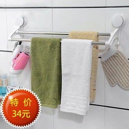 家居好物清單 jc2188特價(jià)推薦，打造舒適溫馨的居家生活